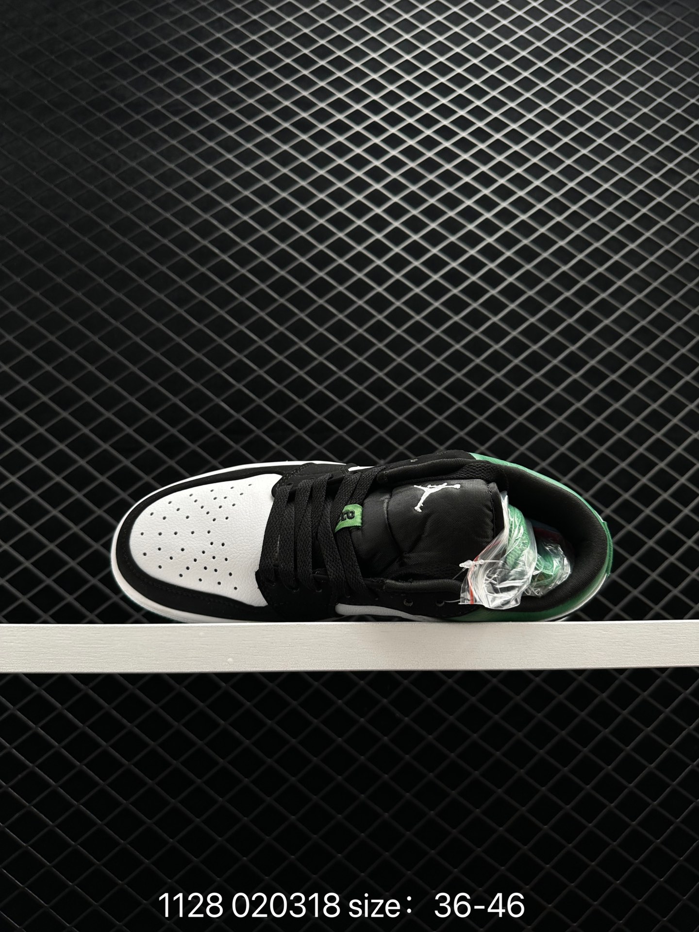 Nike Air Jordan 1 Low AJ1